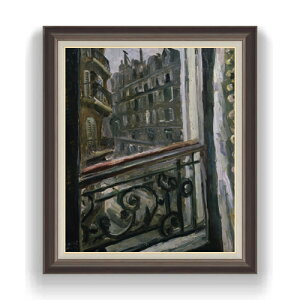 yG Mdグzod pE\[̏h F20 y LoX Y CeAzG ̔ 20 i 863×734mm   v[g Mtg JXj JƏj 