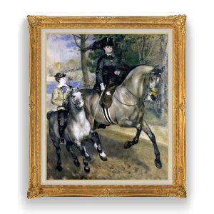 yG Mdグzm[ u[[j̐X̒̏n F20 y LoX Y CeAzG ̔ 20 i 865×736mm   v[g Mtg JXj J