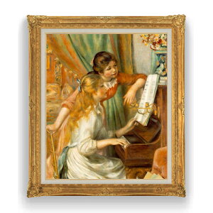 【油絵 直筆仕上げ】ルノワール ピアノに寄る少女たち F20 【油彩 キャンバス 国内生産 インテリア】絵画 販売 20号 人物画 865×736mm 複製画 送料無料 プレゼント ギフト 開店祝い 開業祝い 退