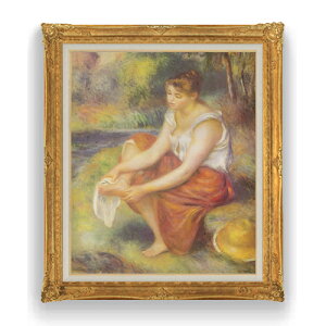 【油絵 直筆仕上げ】ルノワール 足を拭く少女 F20 【油彩 キャンバス 国内生産 インテリア】絵画 販売 20号 人物画 865×736mm 複製画 送料無料 プレゼント ギフト 開店祝い 開業祝い 退職祝い 新