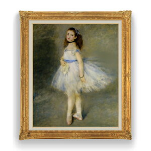 yG Mdグzm[ o[iixqj F20 y LoX Y CeAzG ̔ 20 l 865×736mm   v[g Mtg JXj JƏj 