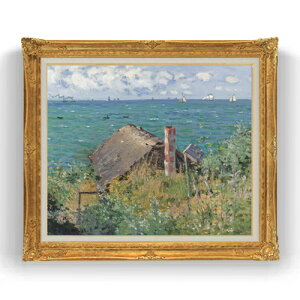 yG MdグzN[hEl T^hX̏ F20 y LoX Y CeAzG ̔ 20 i 865×736mm   v[g Mtg JXj JƏj