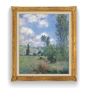 yG MdグzN[hEl ЂȂ̏AT}^ F20 y LoX Y CeAzG ̔ 20 i 865×736mm  