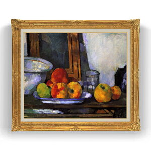 yG MdグzZUk JôÕ F20 y LoX Y CeAzG ̔ 20 Õ 865×736mm   v[g Mtg JXj JƏj 