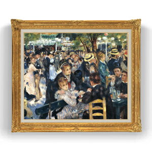 yG Mdグzm[ [EhEEMbg F20 y LoX Y CeAzG ̔ 20 l 865×736mm   v[g Mtg JXj J