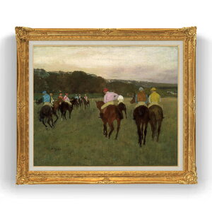 yG MdグzhK V̋n F20 y LoX Y CeAzG ̔ 20 i 865×736mm   v[g Mtg JXj JƏj ސEj Vz