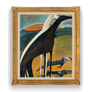 yG Mdグz A}fIEfE\EUEJh\ The Greyhounds F20 y LoX Y CeAzG ̔ 20 ۉ 865×736mm   v[g Mtg JXj 