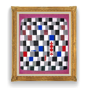 �y���G ���M�d�グ�z�p�E���E�N���[ Super-Chess F20 �y���� �L�����o�X �������Y �C���e���A�z�G�� �̔� 20�� ���ۉ� 865×736mm ������ �������� �v���[���g �M�t�g �J�X�j�� �J�Əj�� �ސE�j�� �V