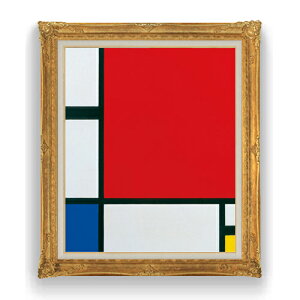 yG Mdグzs[gEhA Composition with Red, Blue and Yellow F20 y LoX Y CeAzG ̔ 20 ۉ 865×736mm  