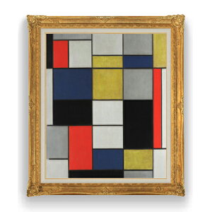 yG Mdグzs[gEhA Grande composizione A con nero, rosso, grigio, giallo e blu F20 y LoX Y CeAzG ̔ 20 ۉ 865×736mm  