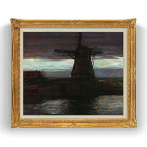 yG Mdグzs[gEhA Stammer Mill with Streaked Sky F20 y LoX Y CeAzG ̔ 20 ۉ 865×736mm  