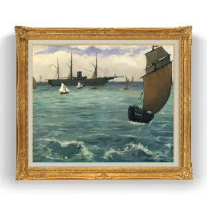 yG MdグzGhDA[E}l The Kearsarge at Boulogne F20 y LoX Y CeAzG ̔ 20 i 865×736mm   v[g Mtg JXj JƏj