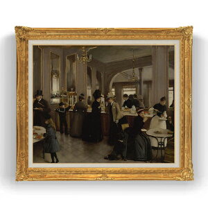 yG MdグzWEx[ La Patisserie Gloppe F20 y LoX Y CeAzG ̔ 20 i 865×736mm   v[g Mtg JXj JƏj ސE