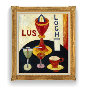 yG Mdグzn[g[ Handsome Drinks F20 y LoX Y CeAzG ̔ 20 i 865×736mm   v[g Mtg JXj JƏj ސEj Vz