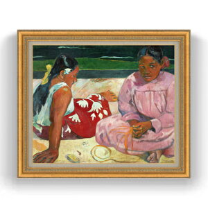 yG MdグzS[M ^q`̏ F20 y LoX Y CeAzG ̔ 20 l 883×754mm   v[g Mtg JXj JƏj ސEj Vz