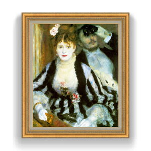 yG Mdグzm[ V~ F20 y LoX Y CeAzG ̔ 20 l 883×754mm   v[g Mtg JXj JƏj ސEj Vzj 