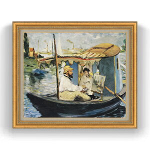 yG Mdグz}l M̒̃AgGŐ쒆̃l F20 y LoX Y CeAzG ̔ 20 l 883×754mm   v[g Mtg JXj JƏj