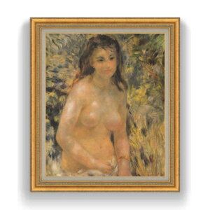 yG Mdグzm[ Ȃ̗w F20 y LoX Y CeAzG ̔ 20 l 883×754mm   v[g Mtg JXj JƏj ސEj V