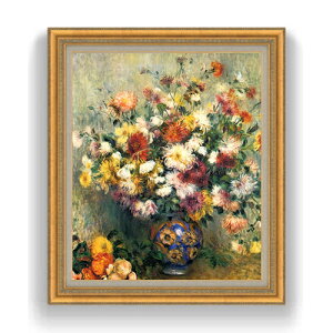 yG Mdグzm[ Vase of Chrysanthemums F20 y LoX Y CeAzG ̔ 20 Õ 883×754mm   v[g Mtg JXj JƏj ސEj
