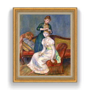 yG Mdグzm[  F20 y LoX Y CeAzG ̔ 20 l 883×754mm   v[g Mtg JXj JƏj ސEj Vzj