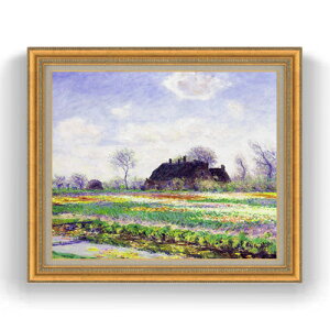 yG MdグzN[hEl `[bvAn[߂̃UbZnC F20 y LoX Y CeAzG ̔ 20 i 883×754mm  