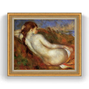 yG Mdグzm[ 肩闇w(2) F20 y LoX Y CeAzG ̔ 20 l 883×754mm   v[g Mtg JXj JƏj ސE