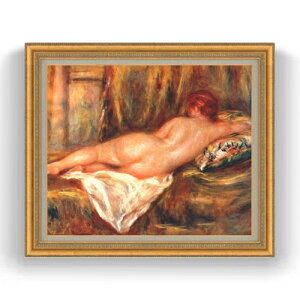 yG Mdグzm[ 肩闇w F20 y LoX Y CeAzG ̔ 20 l 883×754mm   v[g Mtg JXj JƏj ސEj