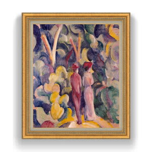 【油絵 直筆仕上げ】 アウグスト・マッケ Couple on the Forest Track F20 【油彩 キャンバス 国内生産 インテリア】絵画 販売 20号 抽象画 883×754mm 複製画 送料無料 プレゼント ギフト 開店祝い 開業