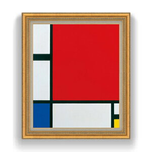 yG Mdグzs[gEhA Composition with Red, Blue and Yellow F20 y LoX Y CeAzG ̔ 20 ۉ 883×754mm  