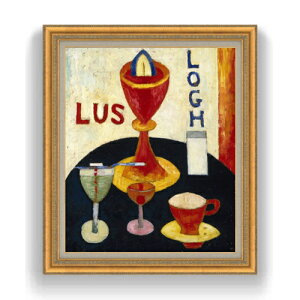 yG Mdグzn[g[ Handsome Drinks F20 y LoX Y CeAzG ̔ 20 i 883×754mm   v[g Mtg JXj JƏj ސEj Vz