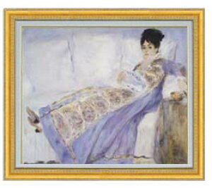 絵画 寝椅子の人気商品 通販 価格比較 価格 Com 絵画 寝椅子の人気商品 通販 価格比較 価格 Com