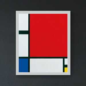 �y���G ���M�d�グ�z�s�[�g�E�����h���A�� Composition with Red, Blue and Yellow F20 �y���� �L�����o�X �V���v���t���[���z�G�� �̔� 20�� ���ۉ� 795×673mm ������ ��������