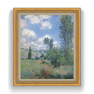 yG MdグzN[hEl ЂȂ̏AT}^ F20 y LoX Y CeAzG ̔ 20 i 883×754mm  
