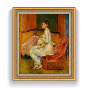 yG Mdグzm[ 闇w F20 y LoX Y CeAzG ̔ 20 l 883×754mm   v[g Mtg JXj JƏj ސEj Vzj