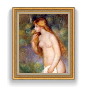 yG Mdグzm[  F20 y LoX Y CeAzG ̔ 20 l 883×754mm   v[g Mtg JXj JƏj ސEj Vzj