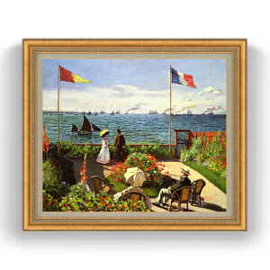 yG MdグzN[hEl T^hX̃eX F20 y LoX Y CeAzG ̔ 20 i 883×754mm   v[g Mtg JXj JƏj