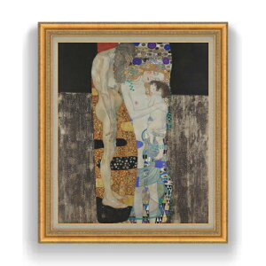 yG MdグzNg Le tre et F20 y LoX Y CeAzG ̔ 20 ۉ 883×754mm   v[g Mtg JXj JƏj ސEj Vzj 