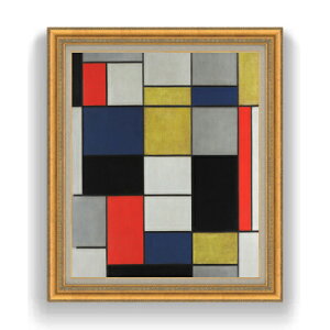 yG Mdグzs[gEhA Grande composizione A con nero, rosso, grigio, giallo e blu F20 y LoX Y CeAzG ̔ 20 ۉ 883×754mm  