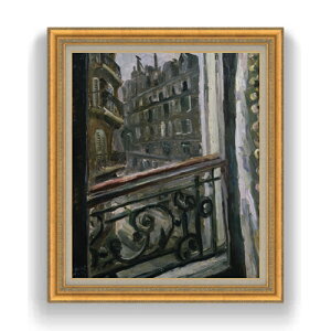 yG Mdグzod pE\[̏h F20 y LoX Y CeAzG ̔ 20 i 883×754mm   v[g Mtg JXj JƏj 