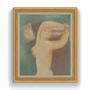 yG MdグzK_  F20 yzz G ̔ 20  ۉ 883×754mm   v[g Mtg JXj JƏj ސEj Vzj rO  _