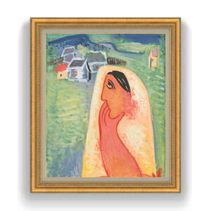 yG MdグzK_ l F20 yzz G ̔ 20  ۉ 883×754mm   v[g Mtg JXj JƏj ސEj Vzj rO  _ A[g