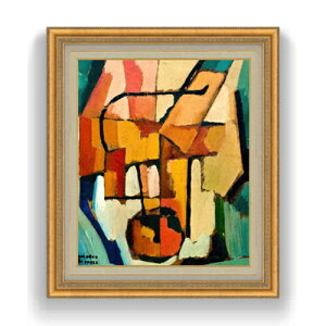 yG MdグzJh[] gA F20 yzz G ̔ 20  ۉ 883×754mm   v[g Mtg JXj JƏj ސEj Vzj rO  _