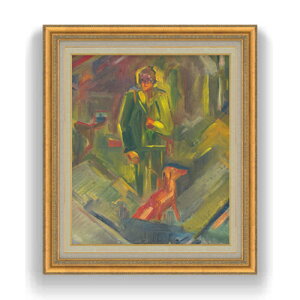 yG MdグzNr` obO̒ F20 yzz G ̔ 20  ۉ 883×754mm   v[g Mtg JXj JƏj ސEj Vzj rO  