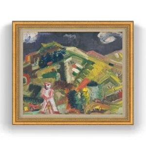 yG MdグzNr` q F20 yzz G ̔ 20  ۉ 883×754mm   v[g Mtg JXj JƏj ސEj Vzj rO  _ 