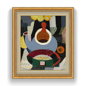 yG MdグzTK Nature morte a la theiere F20 yzz G ̔ 20  ۉ 883×754mm   v[g Mtg JXj JƏj ސEj Vzj rO  