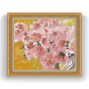 yG MdグzWRbeB 炫ւccW F20 yzz G ̔ 20  ۉ 883×754mm   v[g Mtg JXj JƏj ސEj Vzj rO 