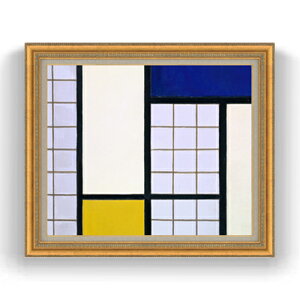 yG MdグzhD[Xut n[tg[̃R|WV F20 yzz G ̔ 20  ۉ 883×754mm   v[g Mtg JXj JƏj ސEj Vz