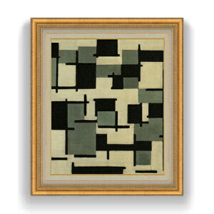 yG MdグzhD[Xut i13 F20 yzz G ̔ 20  ۉ 883×754mm   v[g Mtg JXj JƏj ސEj Vzj rO  _