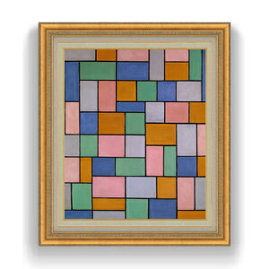 yG MdグzhD[Xut saɂi F20 yzz G ̔ 20  ۉ 883×754mm   v[g Mtg JXj JƏj ސEj Vzj r