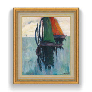yG MdグzhVF EBhXeB F20 yzz G ̔ 20  ۉ 883×754mm   v[g Mtg JXj JƏj ސEj Vzj rO 